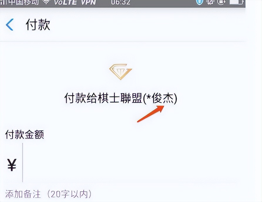 邓紫棋跑男完整视频,邓紫棋浴火重生