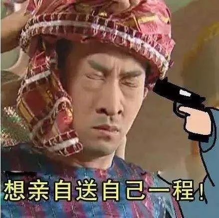 曼联vs布莱顿曼联首发,曼联vs布赖顿c罗