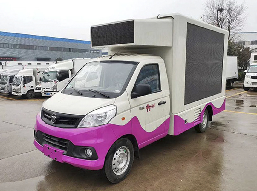 福田祥菱m1广告宣传车,福田祥菱m1宣传车