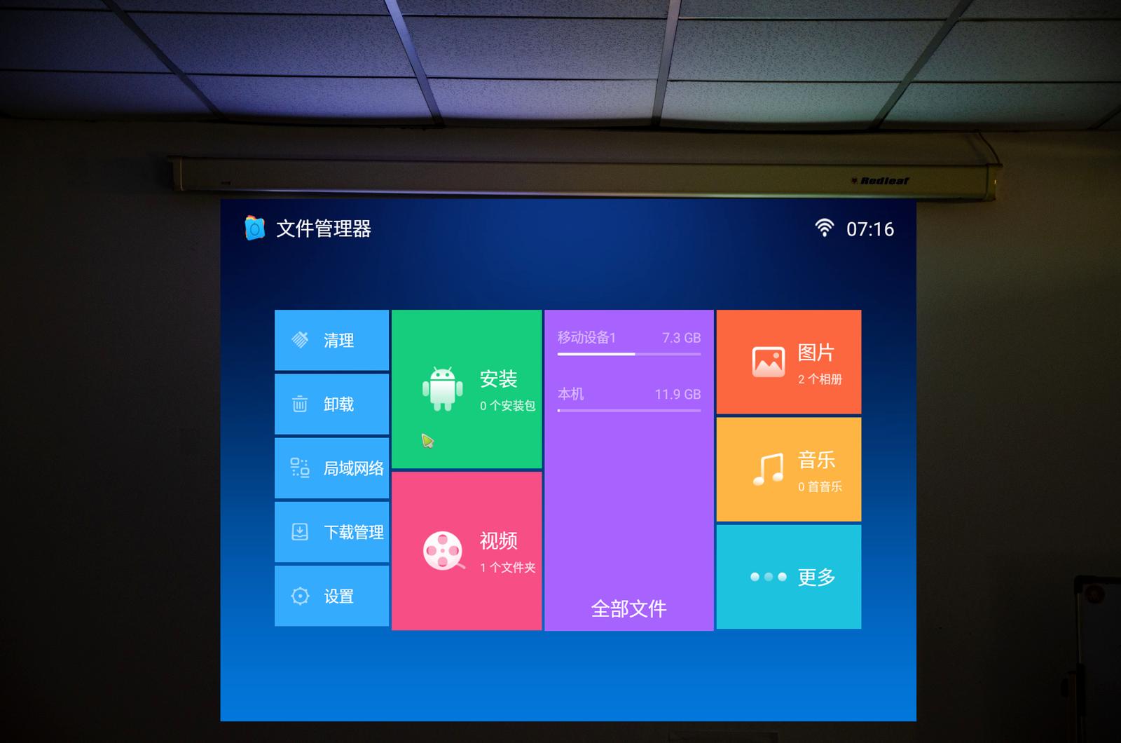 买投影仪买720还是1080,买投影仪实惠还是买电视实惠