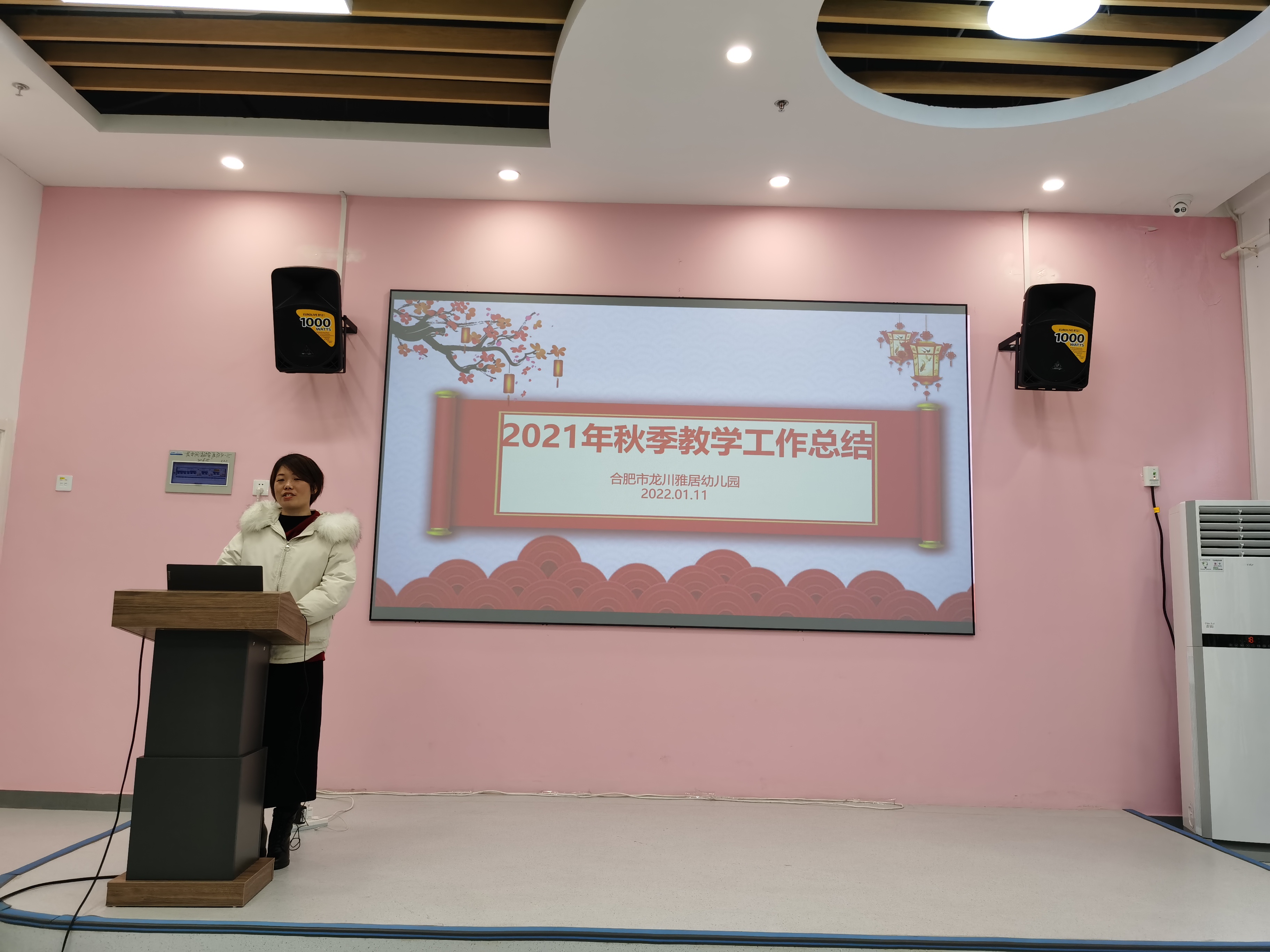 合肥启明星教育集团,合肥启明星幼教集团是公办的吗