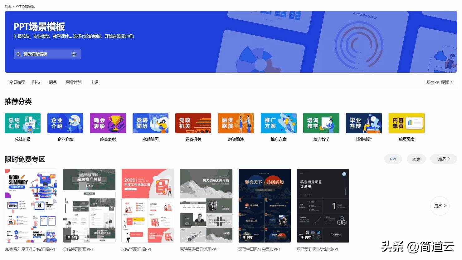 6个方法帮你找到想要的资源,有什么办法可以找到想要的资源