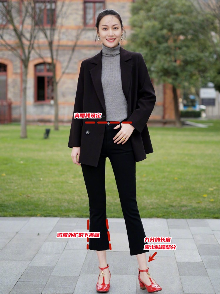 身高不足158的小个子，买裤子要避免这2种，另外6条更显腿长