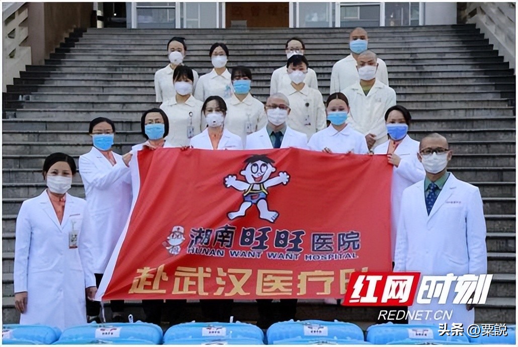 中国旺旺食品有限公司的视频,台湾旺旺企业