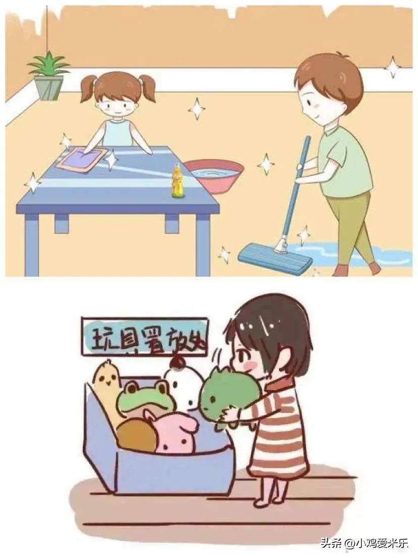 生儿育女预测表2023年,生儿育女对照表