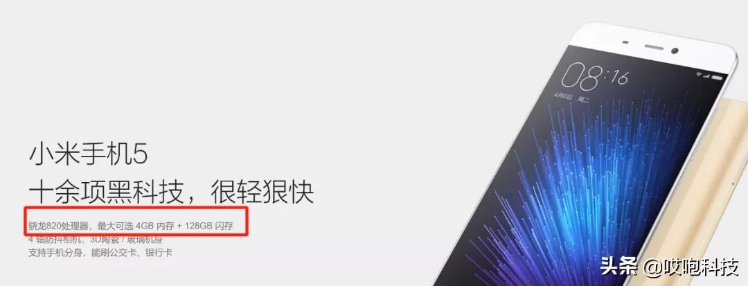 iphonex老系统测评,2021年苹果x和安卓机对比