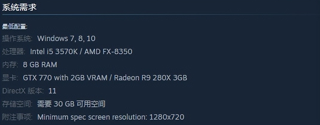 steam本周打折推荐单机,steam打折今日推荐