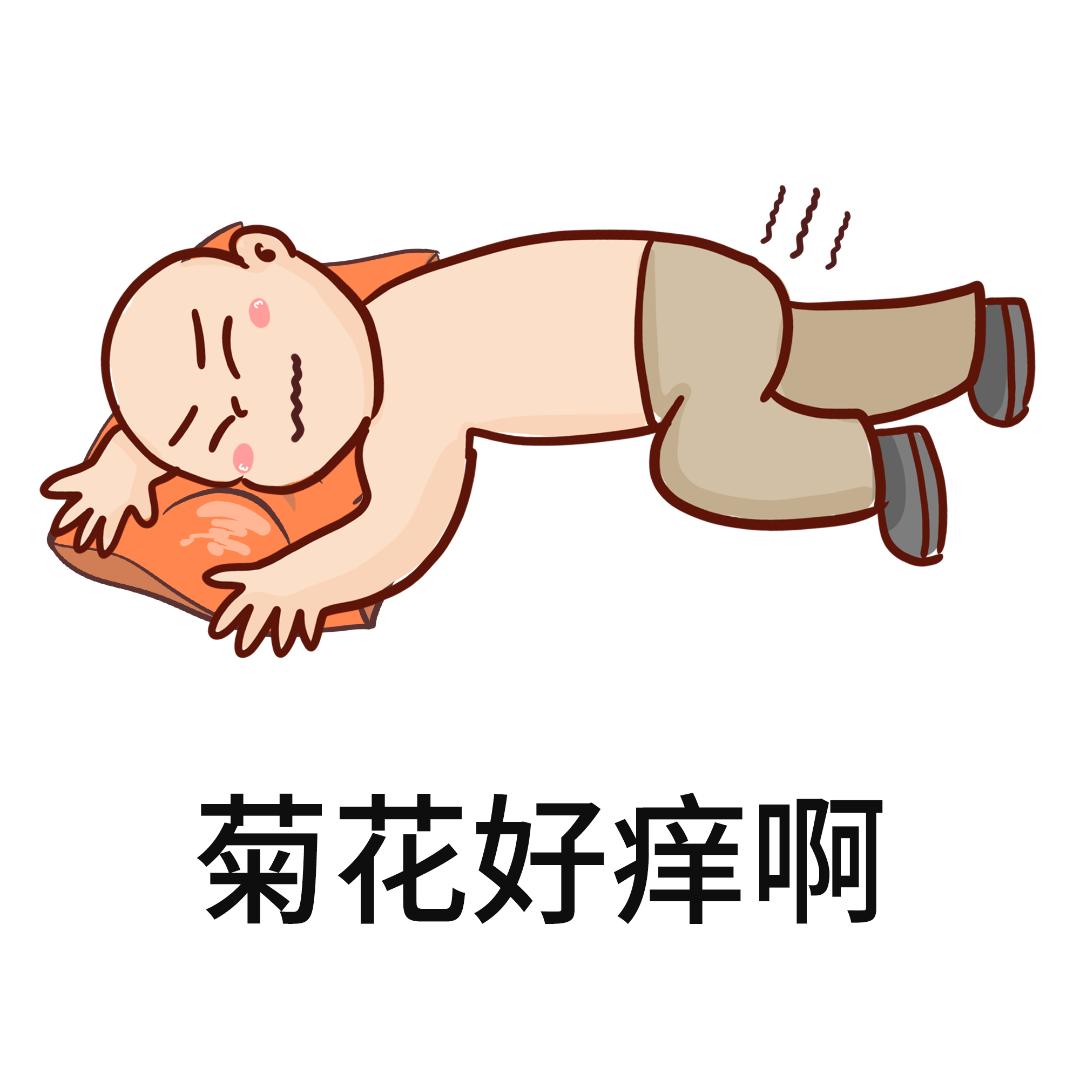 菊花周围真菌感染了怎么办,菊花周边真菌感染