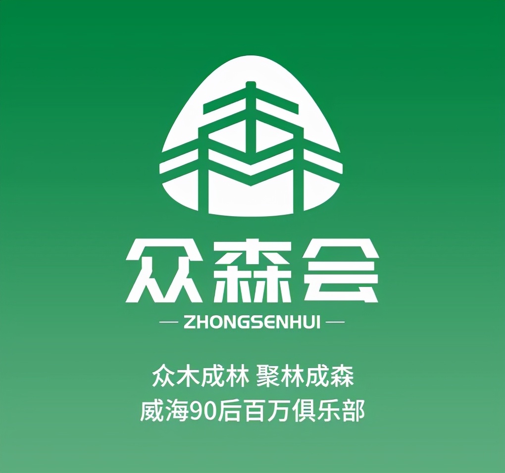 丛政现状,丛政在跨境电商的地位