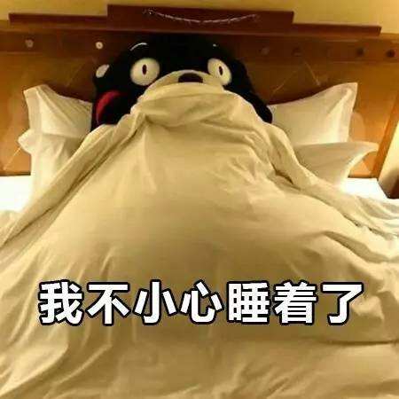 下班后的黄金3小时你千万别浪费,下班后黄金3小时是哪三个小时