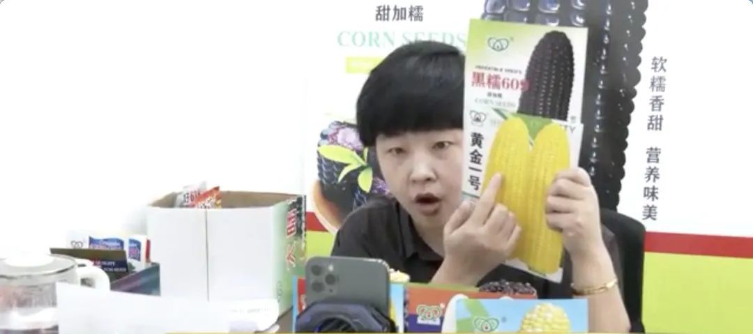 购物更便捷,购物有保障的平台