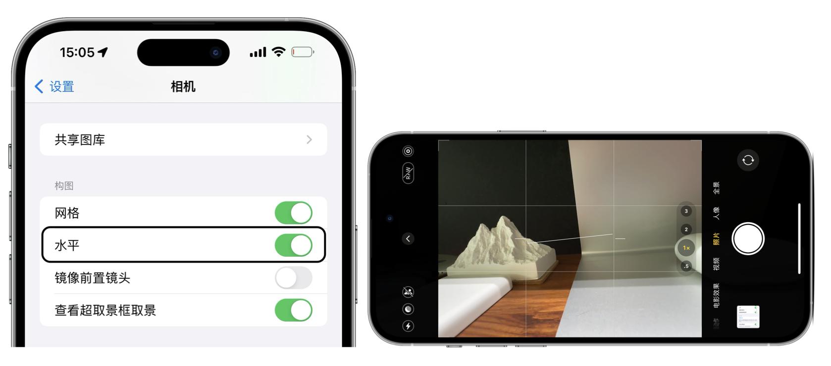 苹果ios17最新功能介绍,苹果ios17可以更新后有哪些利弊