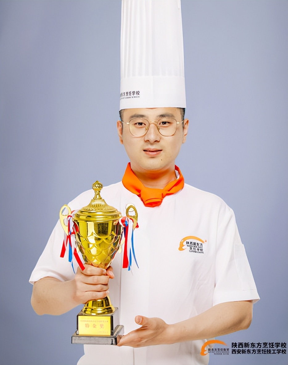 西安新东方烹饪学校怎么样,西安新东方烹饪学校怎么样口碑