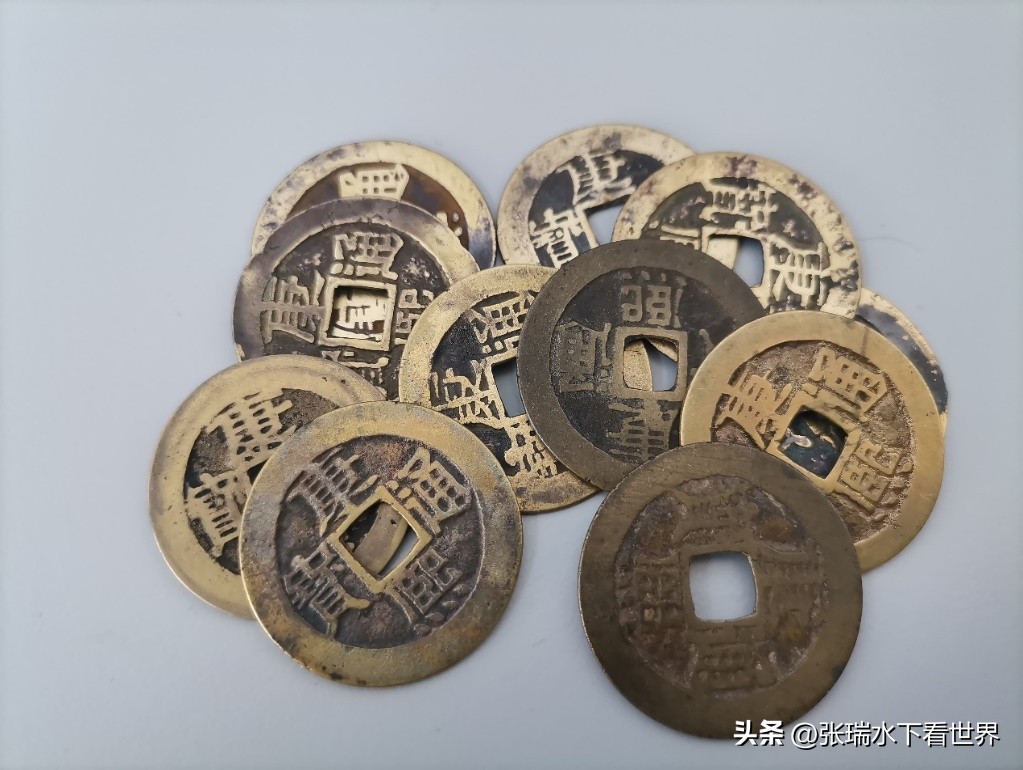 古董市场五帝钱真假,为你揭开钱的真实面纱