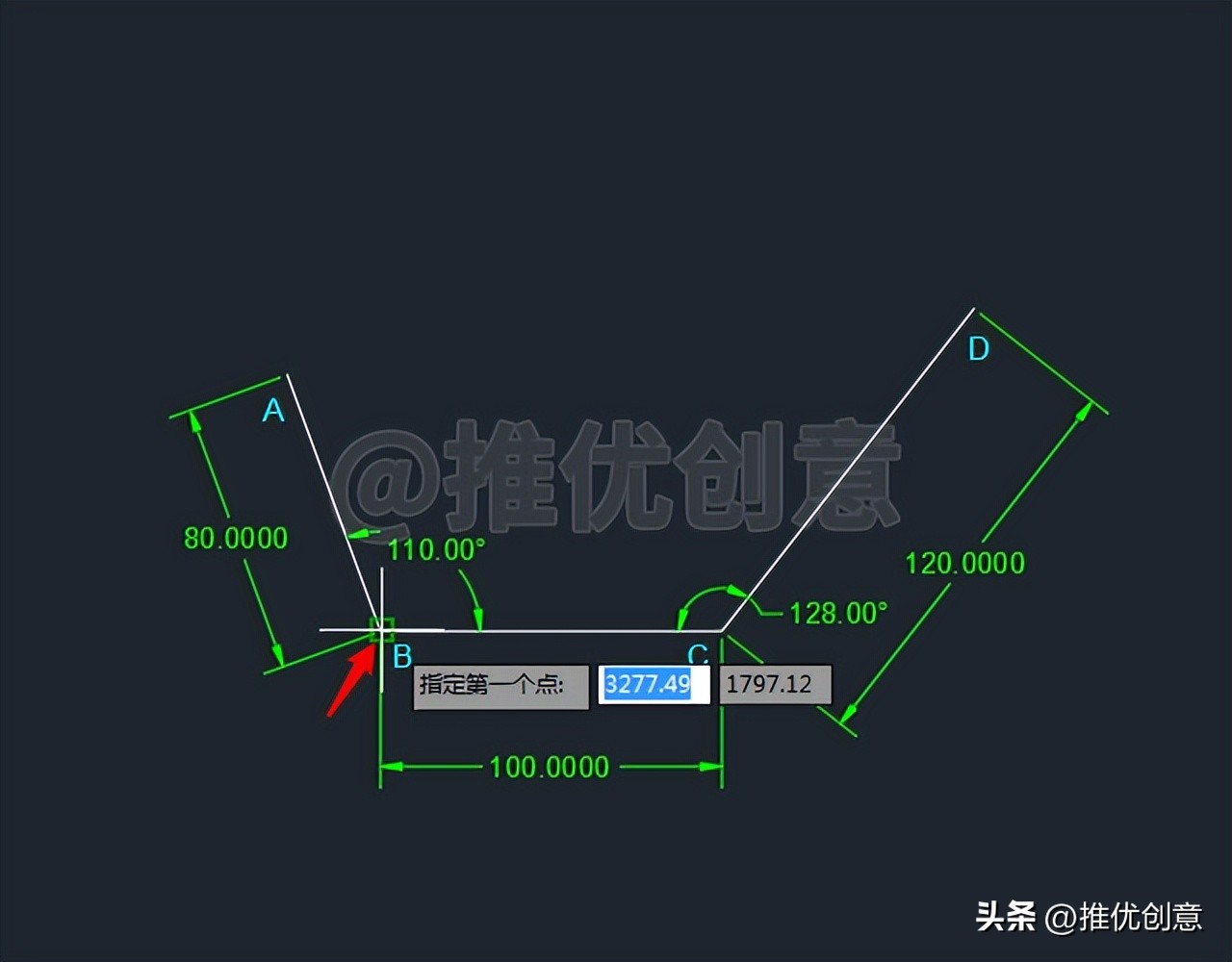 cad基础操作偏移,cad教程偏移操作