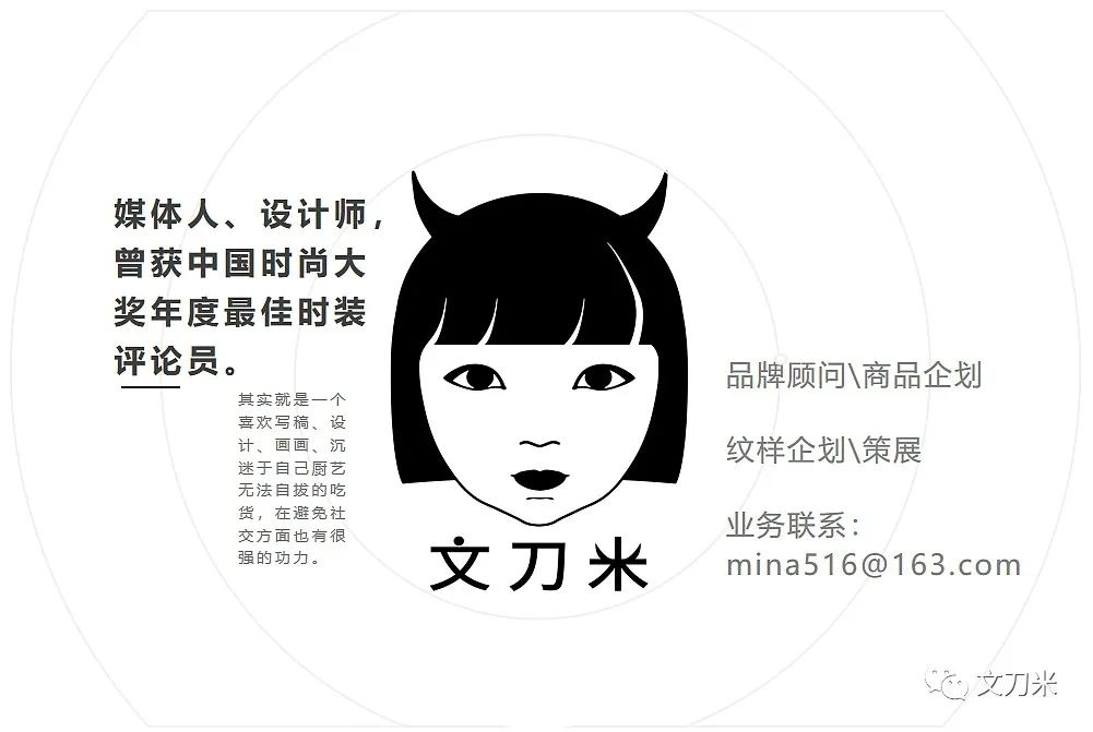 复古少女风品牌,全球少女风品牌