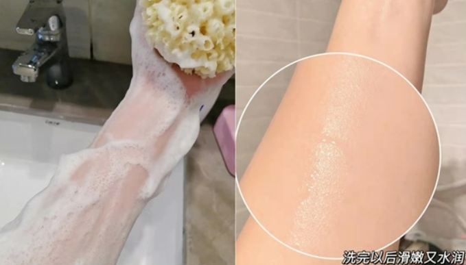 孕期沐浴露需要买孕妇专用的吗 (熏衣草洗衣粉沐浴露孕妇可以用么)