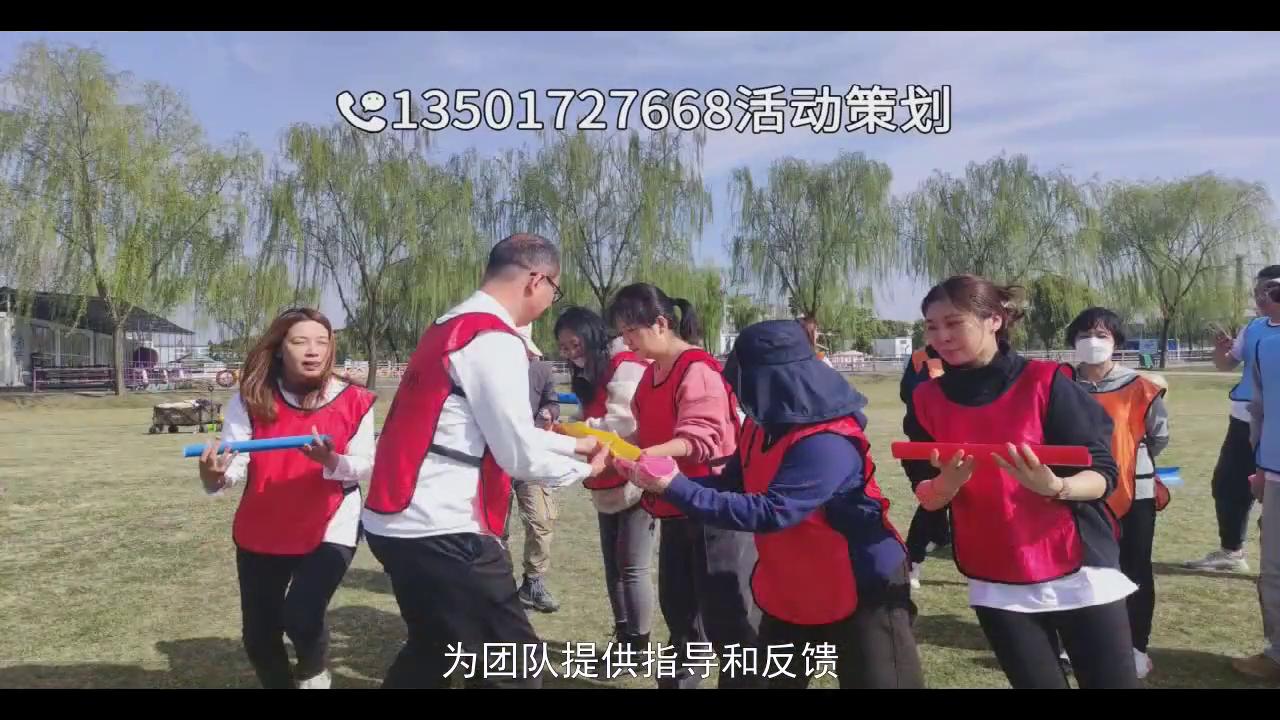 户外拓展训练对企业的帮助,团队户外拓展激励口号