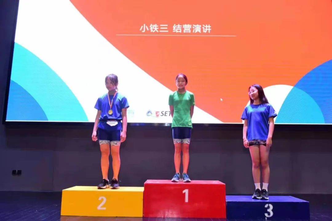 小铁人|王子今：爱美爱笑爱生活，爱疯爱斗爱打铁