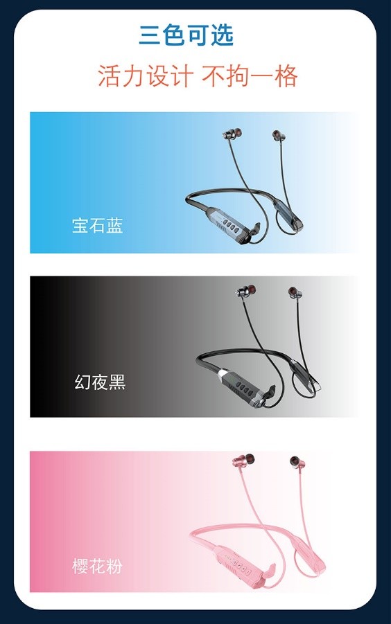 索爱t9蓝牙耳机怎么配对视频,modelt9蓝牙耳机怎么关机