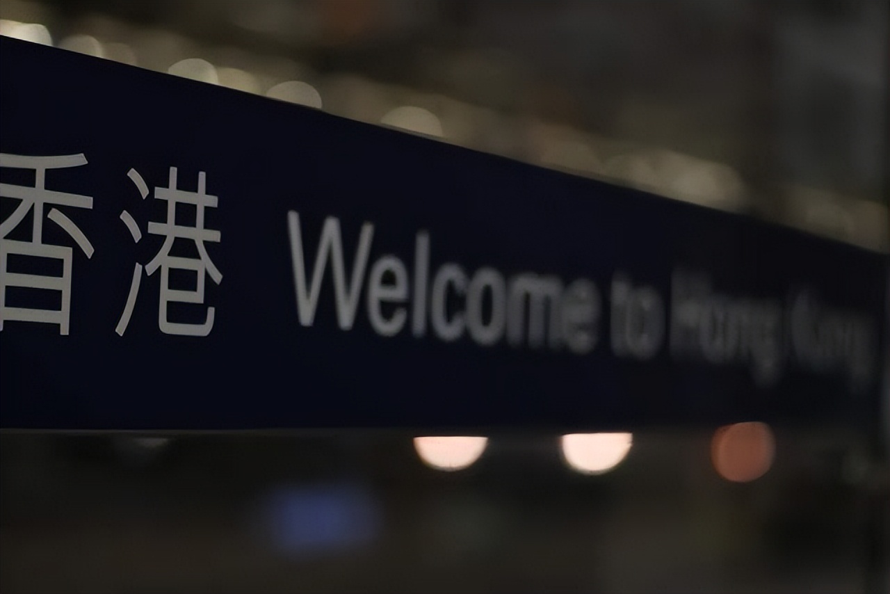 普通人怎样去香港打工赚钱,香港月入3万很多年轻人去打工