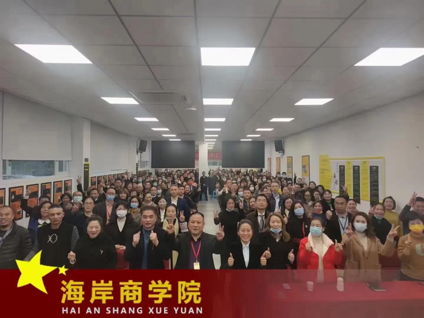 成都大唐房产中介经营模式,我的房产中介生涯小说