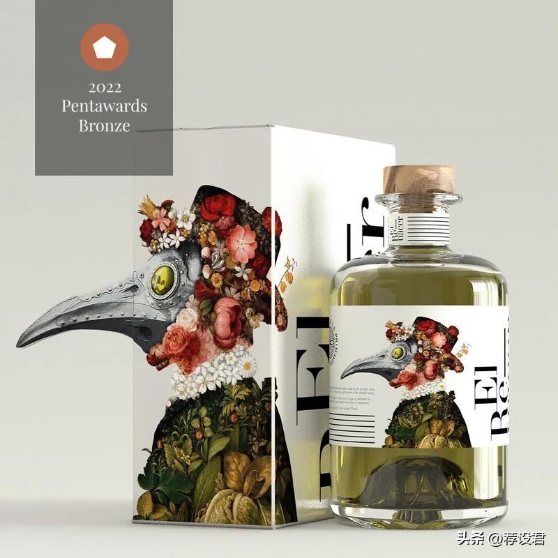 pentawards包装设计奖西班牙,pentawards全球包装设计大赛
