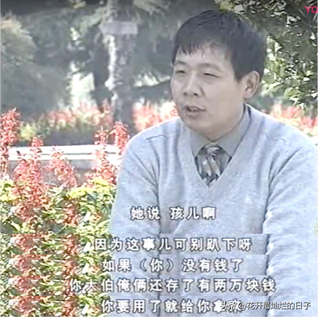 胖东来培养一批怎样的员工,胖东来的员工幸福到什么程度