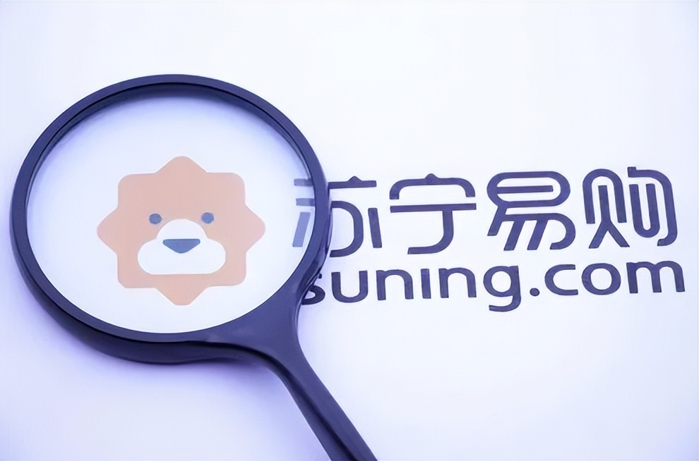 苏宁易购新零售的商业模式分析,苏宁易购新零售的商业模式