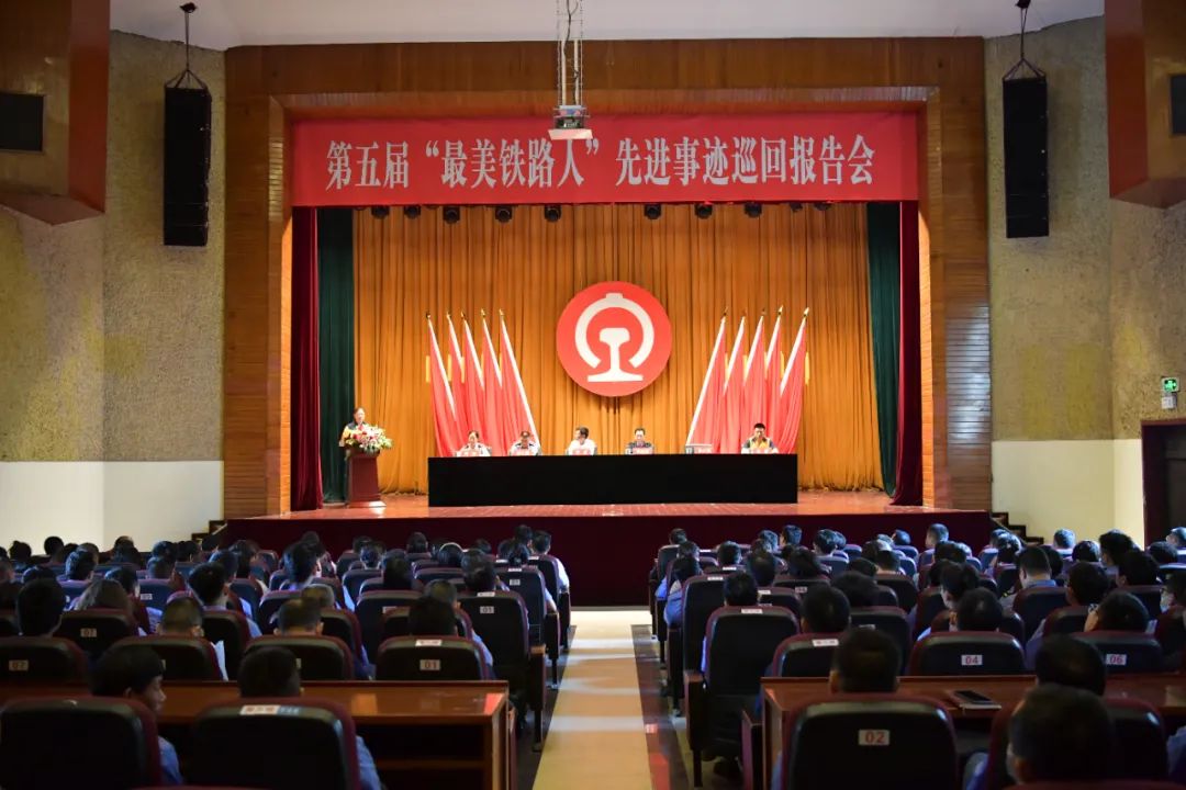 观看最美铁路人感悟,最美铁路人记录在工地上的日子