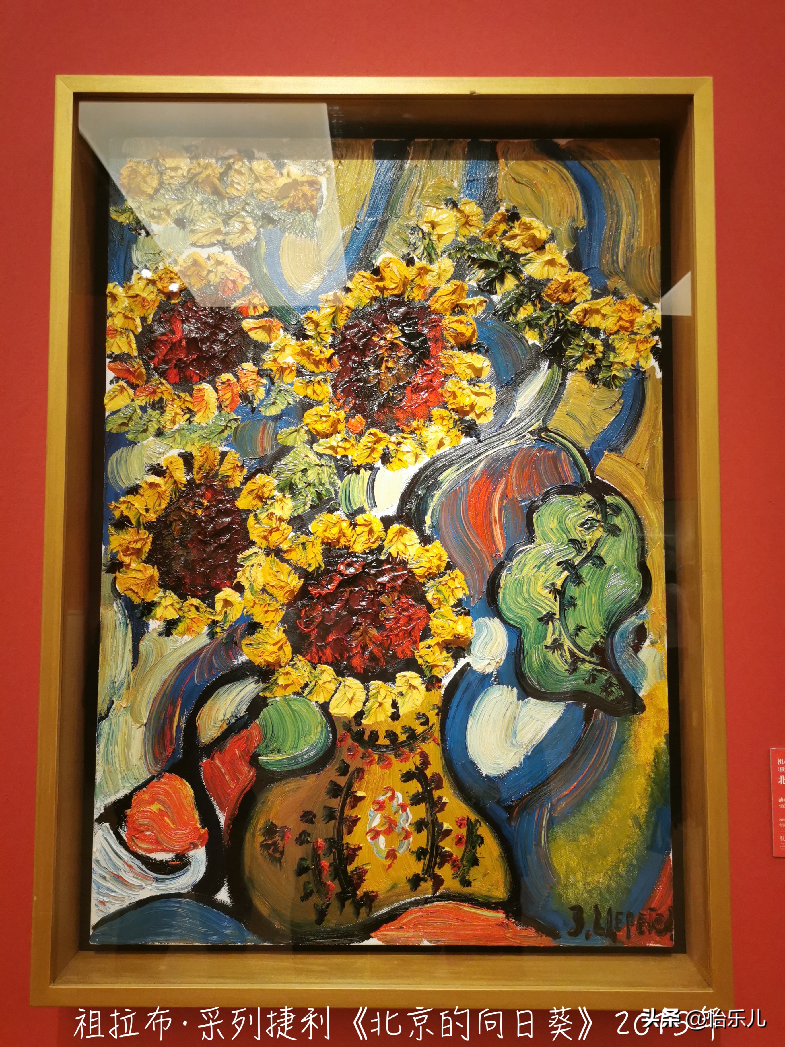 是谁还没有去刷中国美术馆？快！冲！啊！