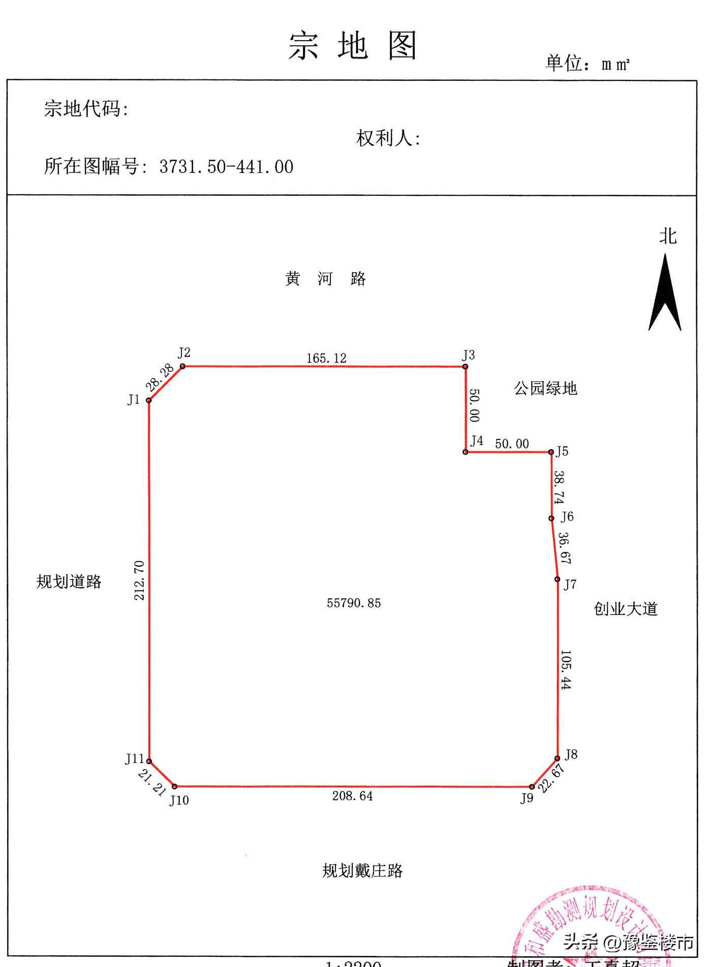 平顶山市2018年成交地,平顶山土拍最新进展