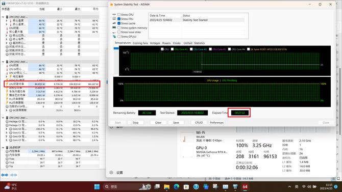 惠普光影精灵9victus真机测试,惠普victus品牌焕新升级