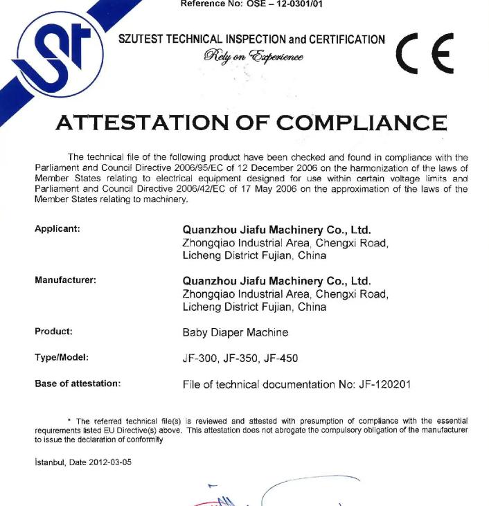 温州制造现状,温州制造业曾经的辉煌