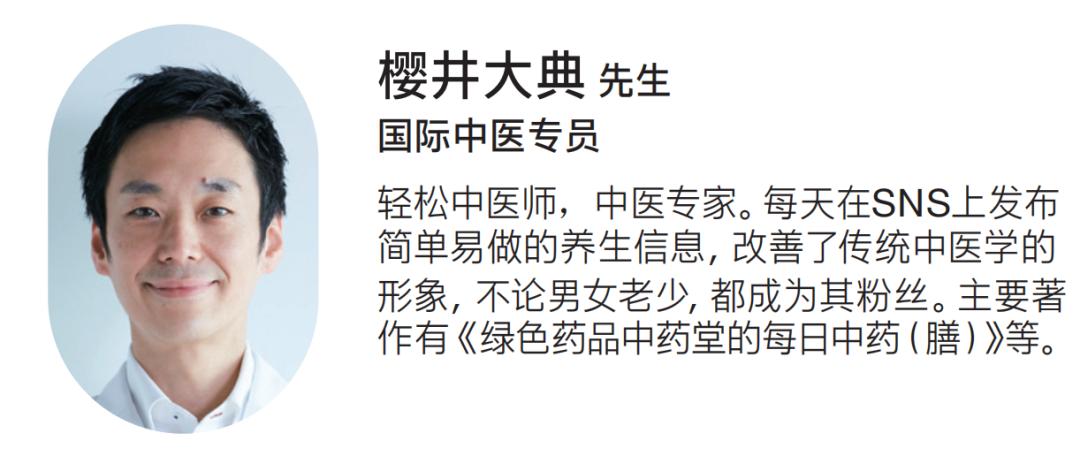 养生汤焖烧杯的做法大全,养生焖烧杯食谱