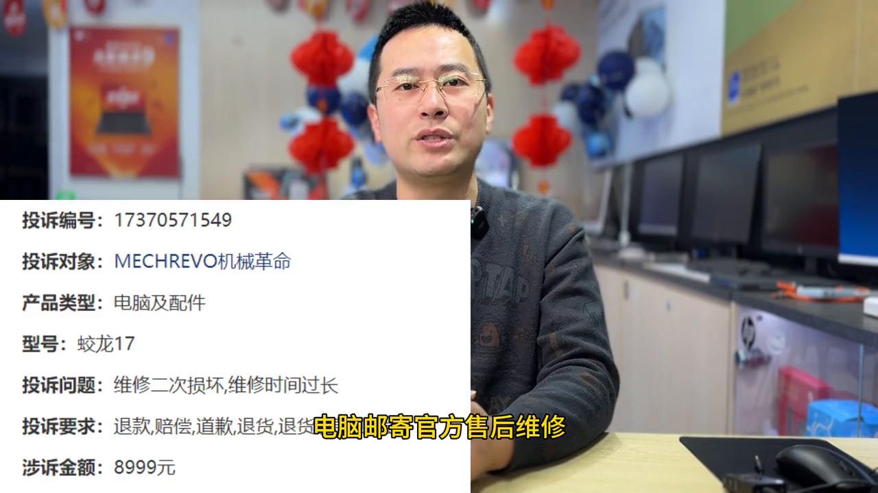 各品牌笔记本售后对比,二线笔记本品牌售后排行榜