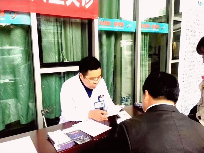 2021世界镇痛日主题,2022世界镇痛日