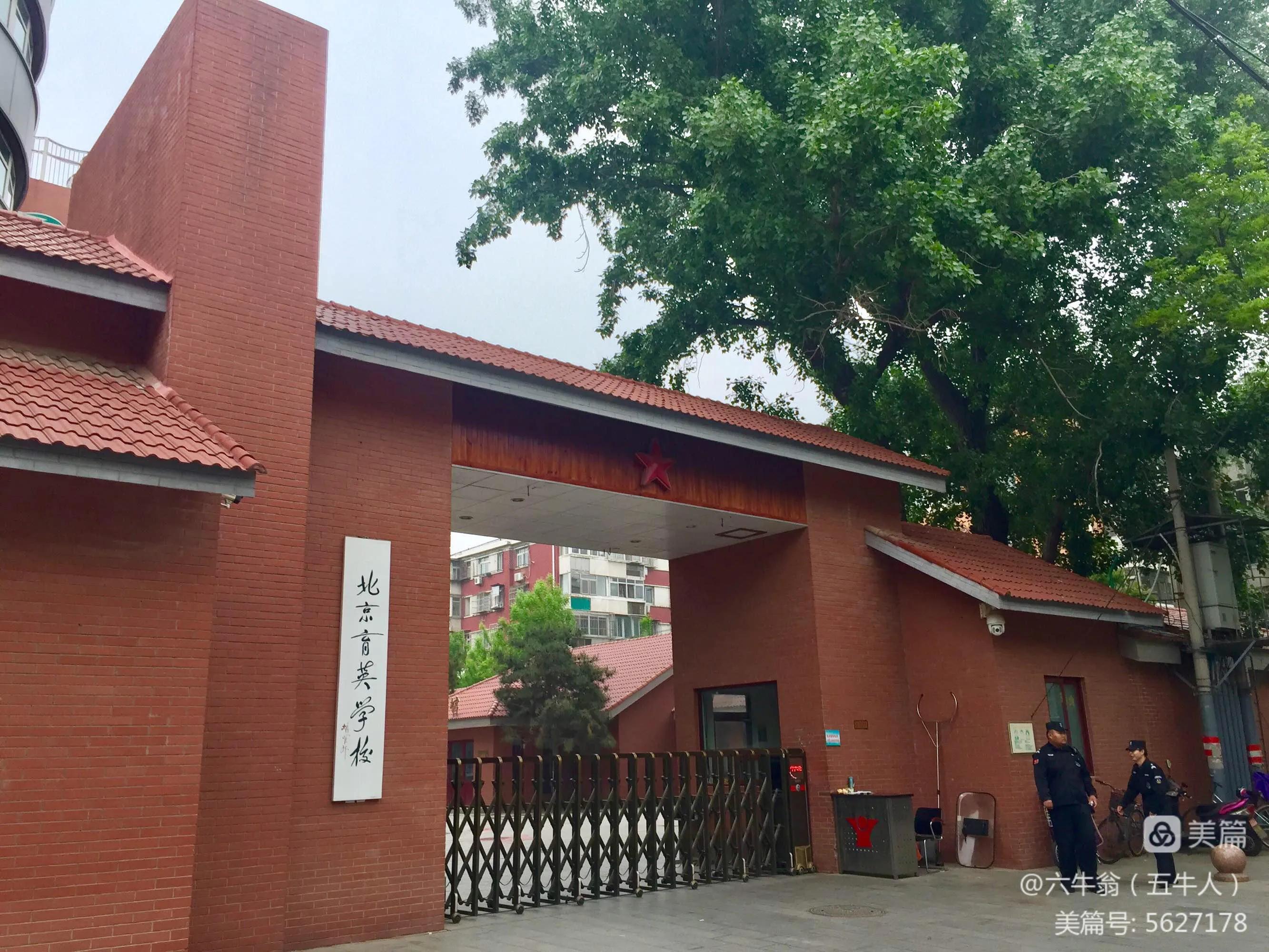 校园足球把两种情绪演绎到极致,校园难忘的足球比赛作文