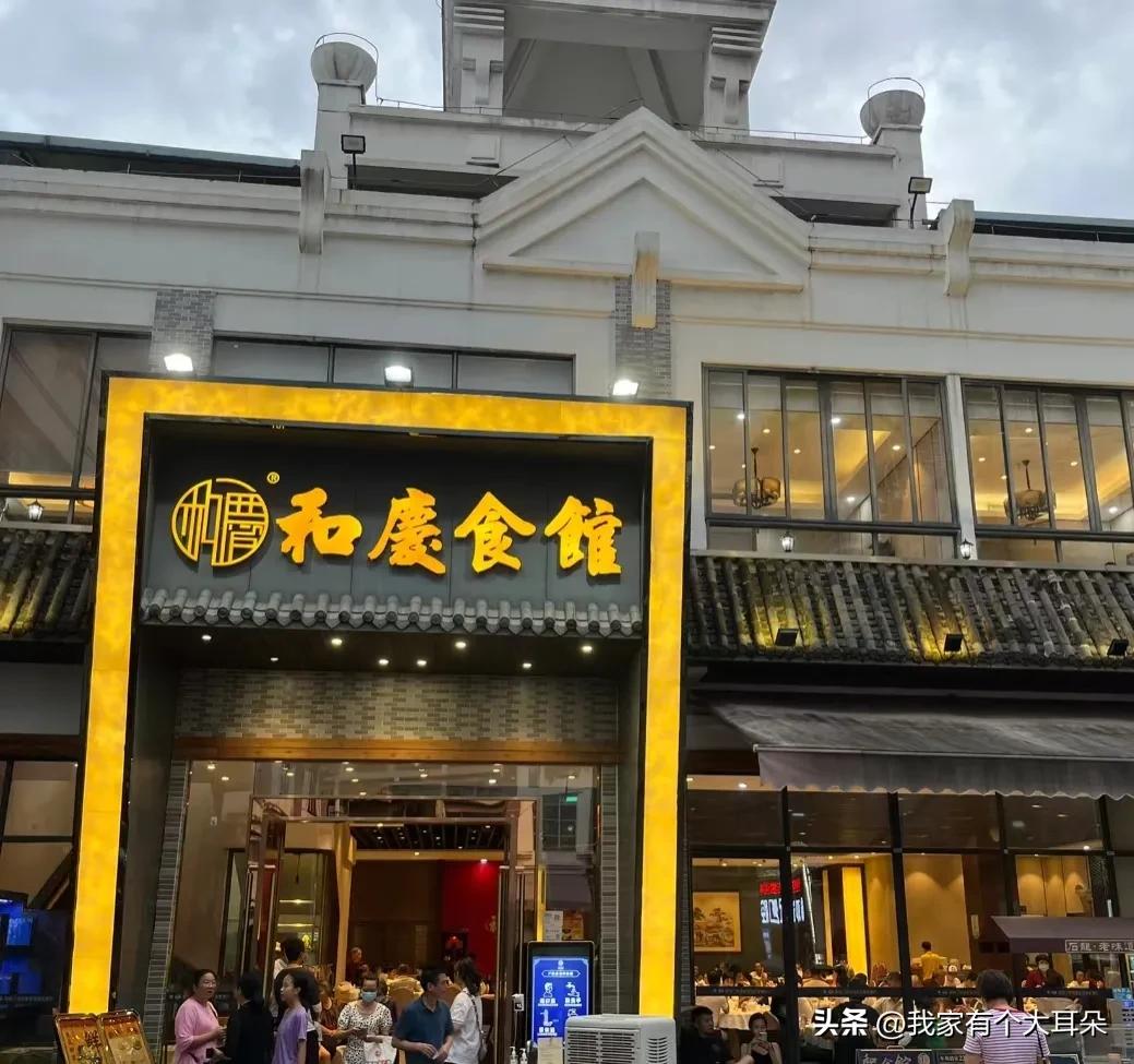 广东点菜为什么不能点7个菜,广东人为什么不能上七道菜