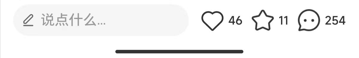 百元大韩泡饭看傻中国游客吐槽天价却遭媚韩华人*攻围**：不准贬韩