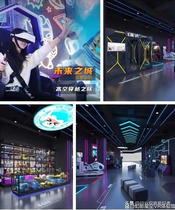 购物中心的社交功能,购物中心怎么吸引女性消费者