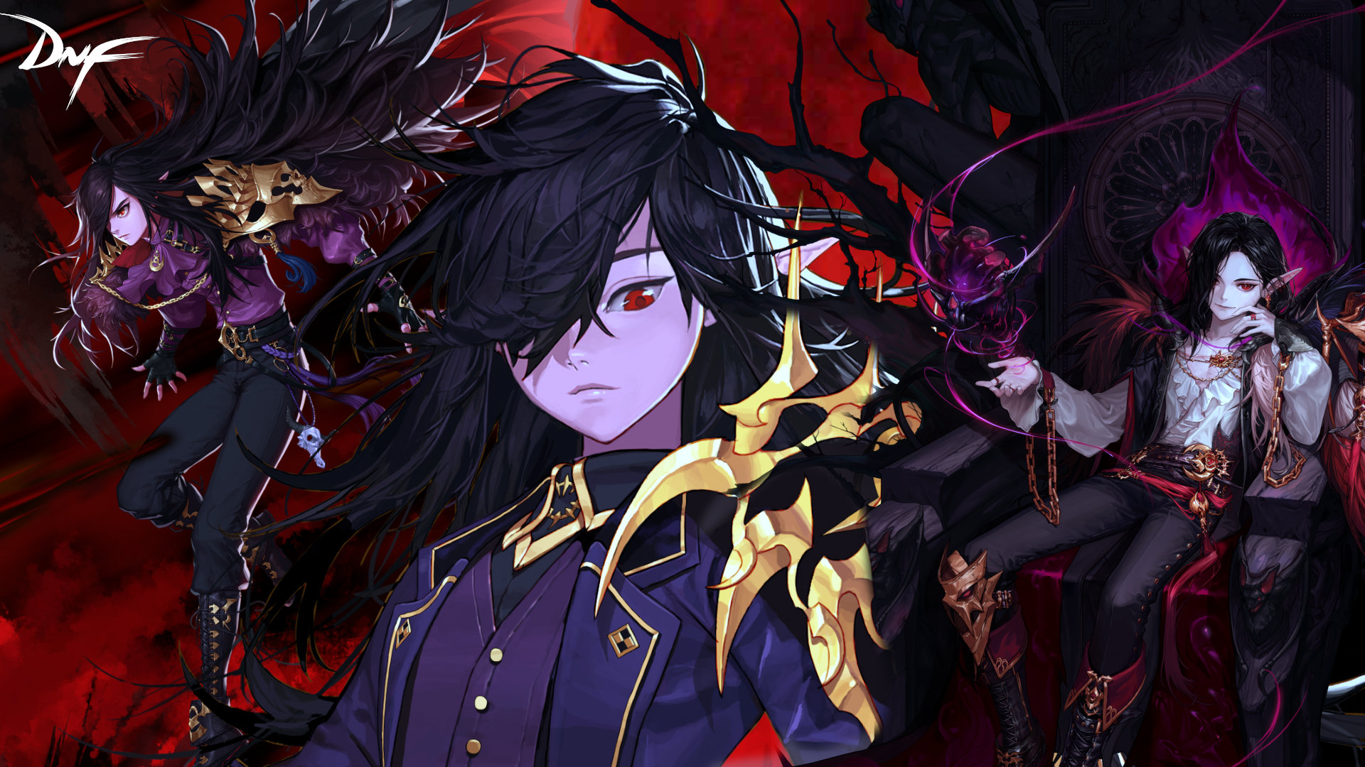 dnf100版本下水道角色,dnf五大下水道