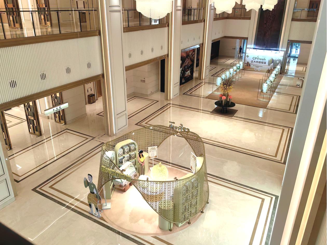 鍖椾含姝ｅぇ涓績鍟嗕笟鎷涘晢,鍖椾含姝ｅぇ涓績鑱斿悎鍔炲叕