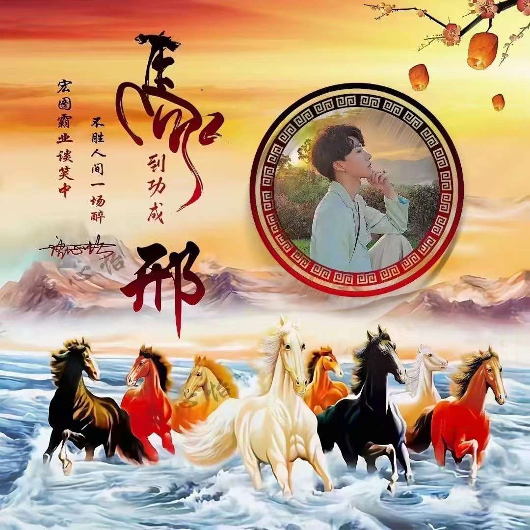 100张个性微信头像5个系列任你选,精选100张个性微信头像任你挑