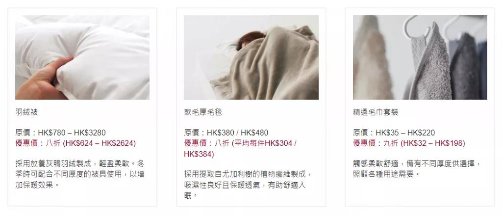 港铁学生乘车优惠计划 (港铁学生乘车优惠计划怎么延长)