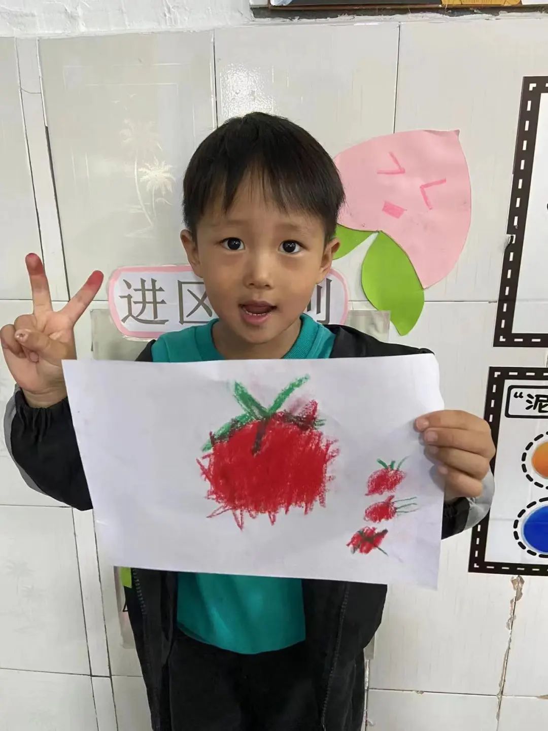 庙后幼儿园小一班《小番茄，大世界》实践活动