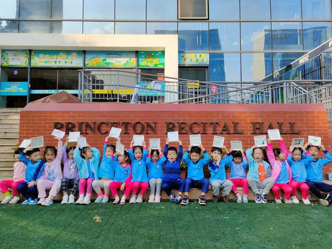 Happy100daysofschool，在这里愿你不负天真