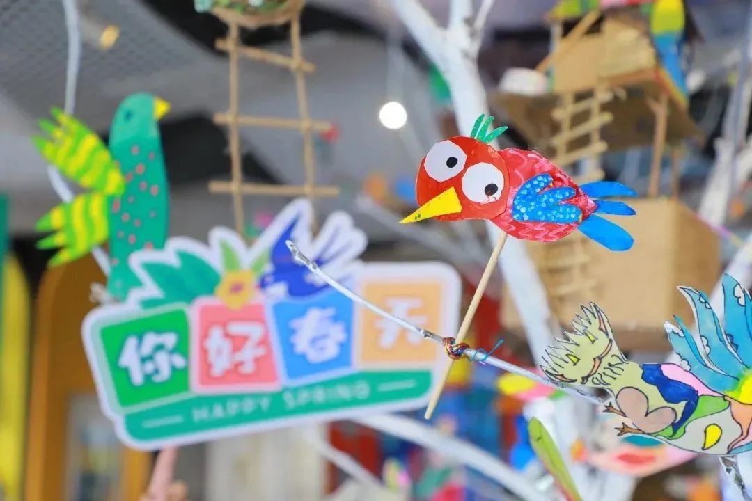 让美好继续让教育更好地发生丨西安高新区第十一小学办学成果展