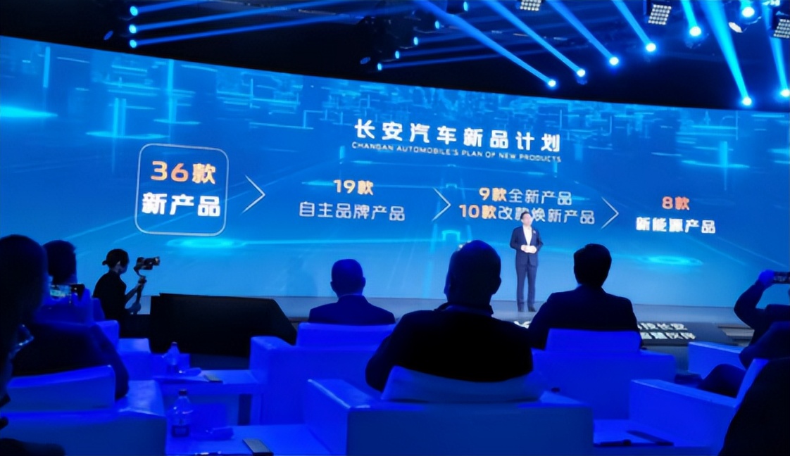 长安汽车三巨头,长安汽车三年来的口碑