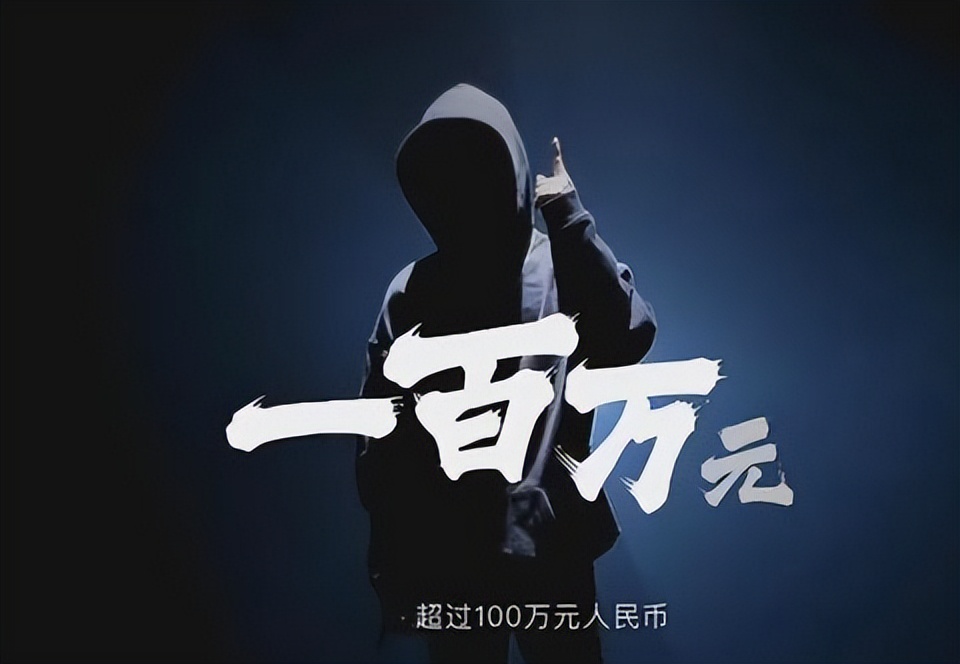 骚白再次回归ks平台直播,骚白回归快手直播